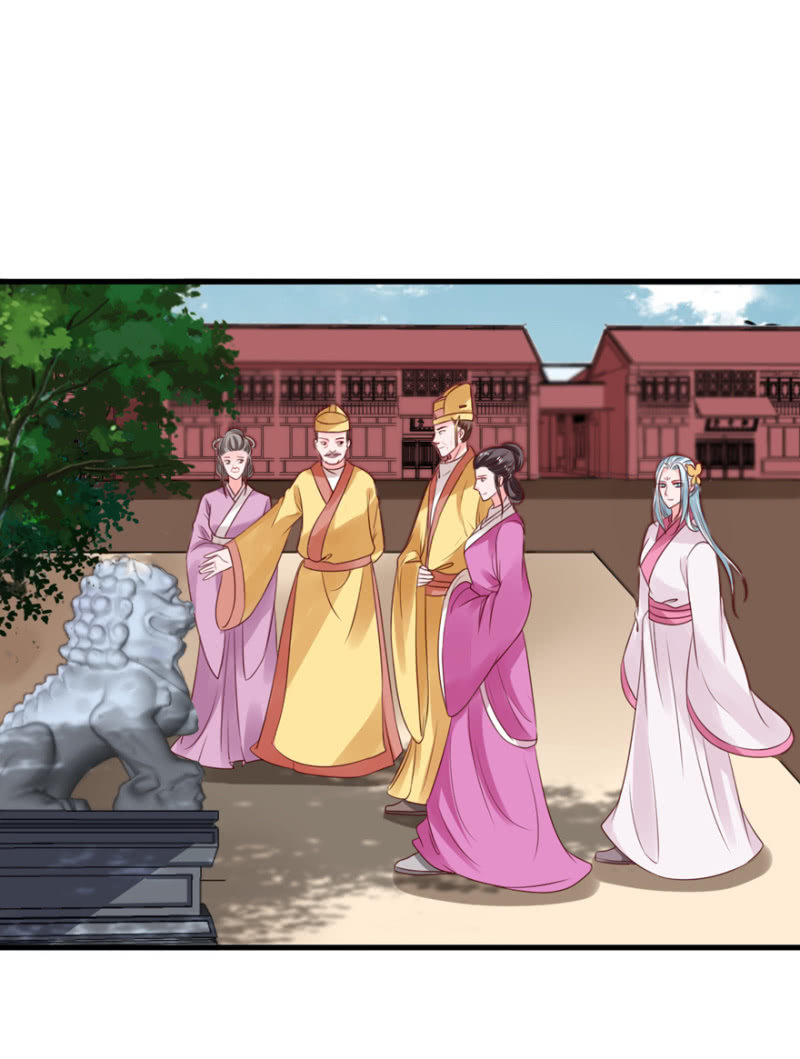 这就是我-第24话