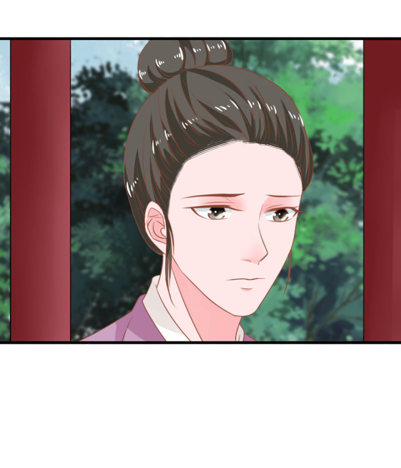 这就是我-第24话