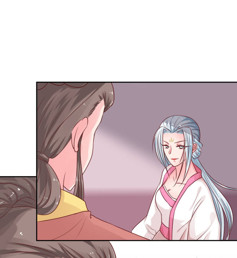 为何无事？-第28话