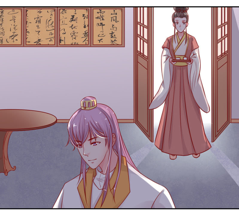 为何无事？-第28话