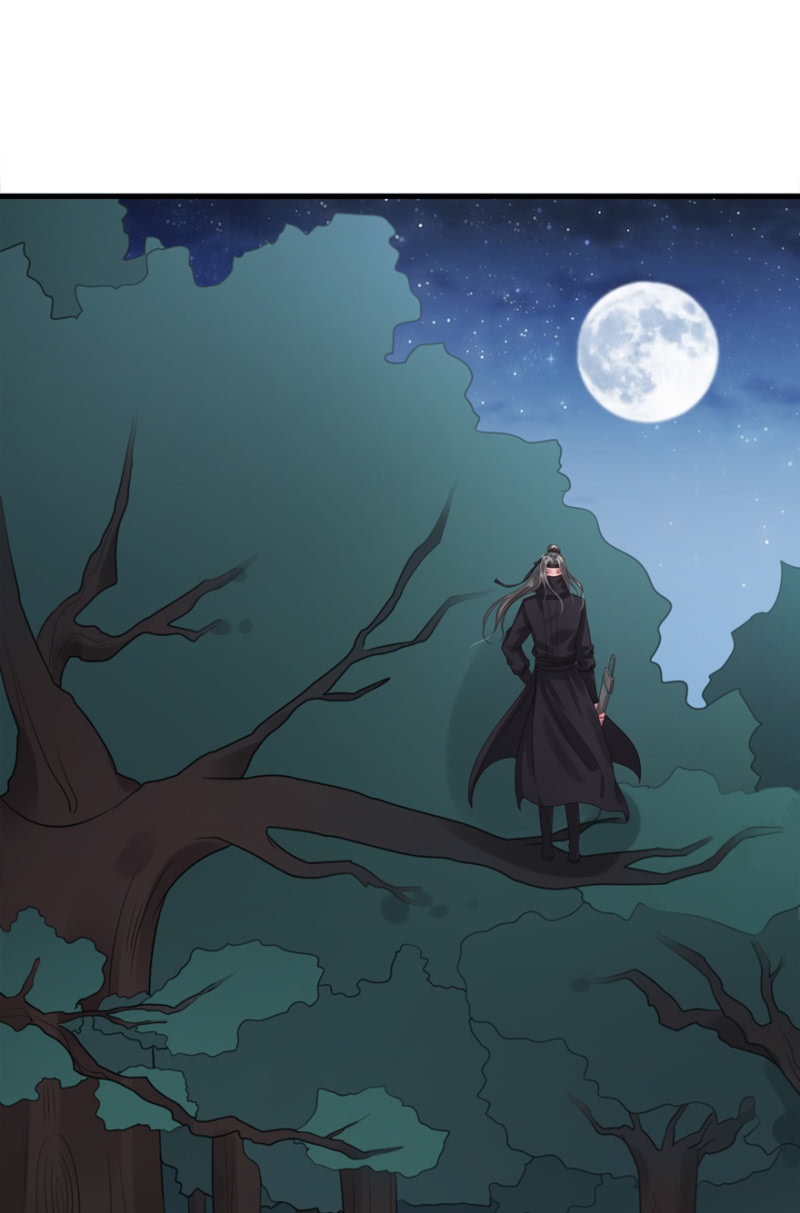 调虎离山之计-第30话