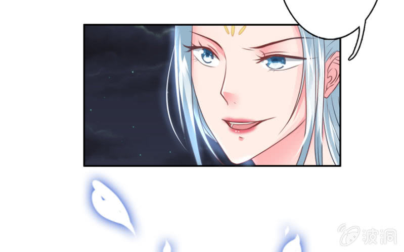 二人对峙-第32话