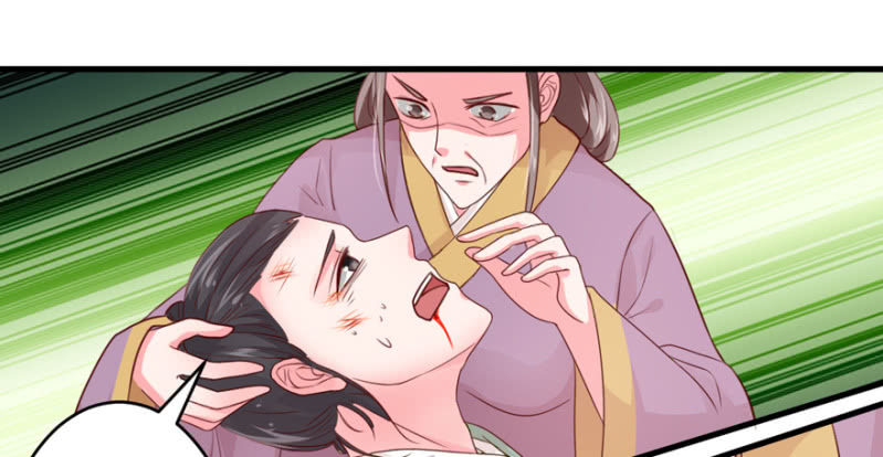 她不是我姐姐-第36话