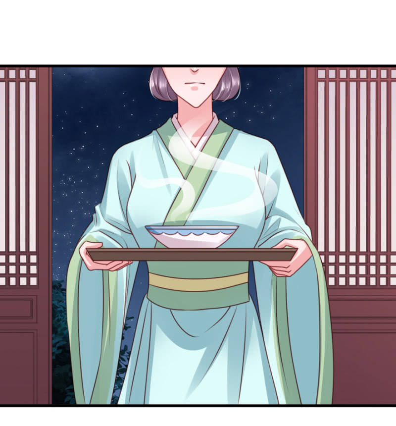 &ldquo;故技重施&rdquo;-第38话