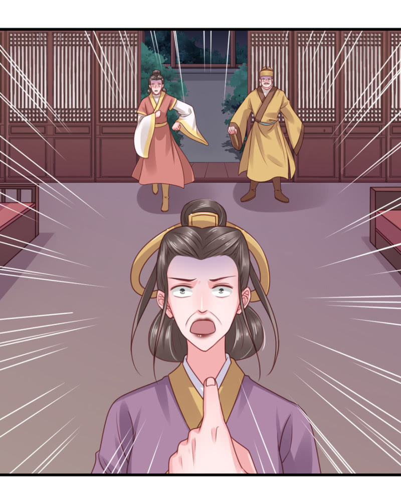 &ldquo;故技重施&rdquo;-第38话