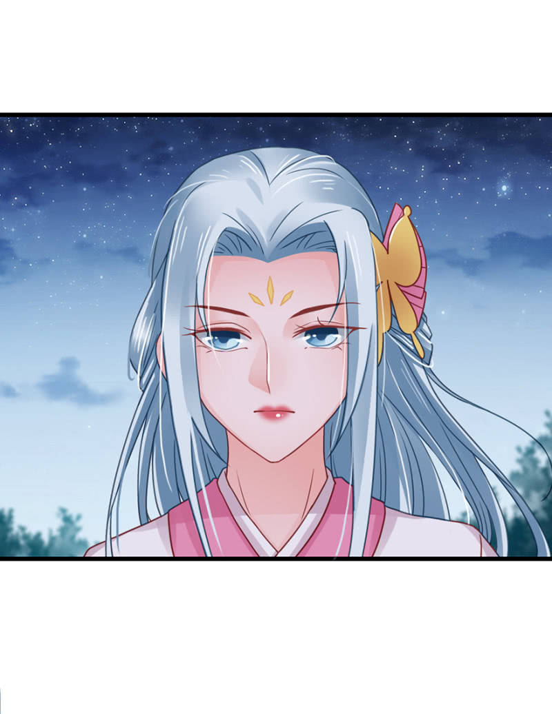 首富之女-第48话