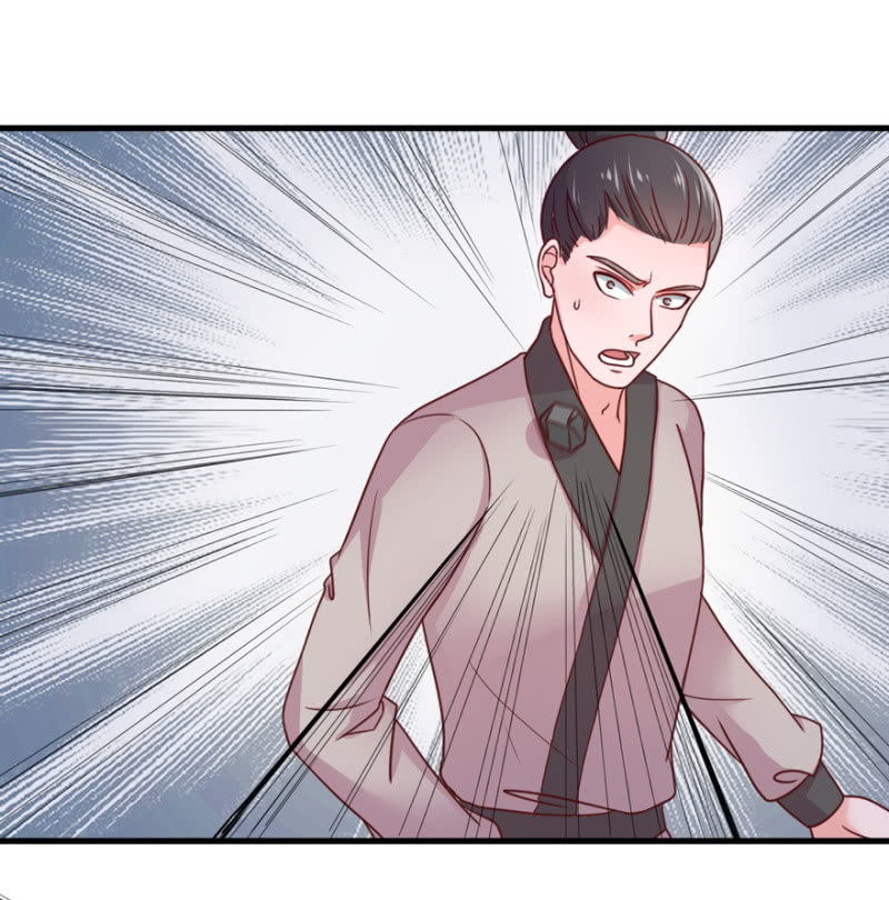 首富之女-第48话