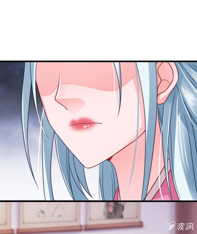 首富之女-第48话