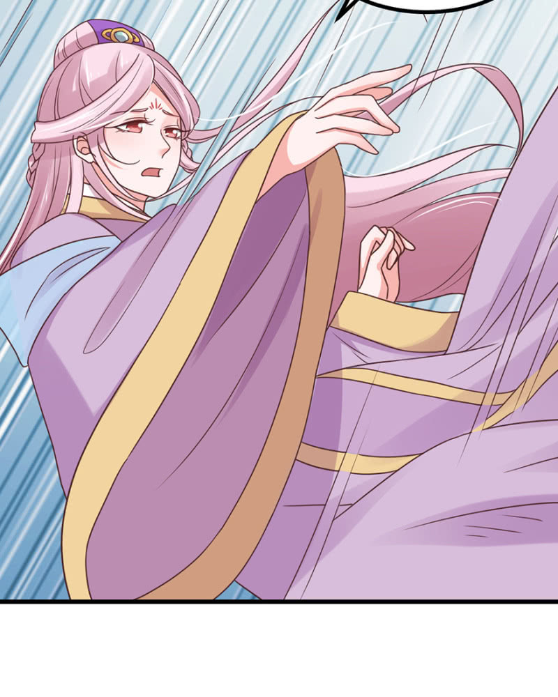 偶遇圣上-第52话