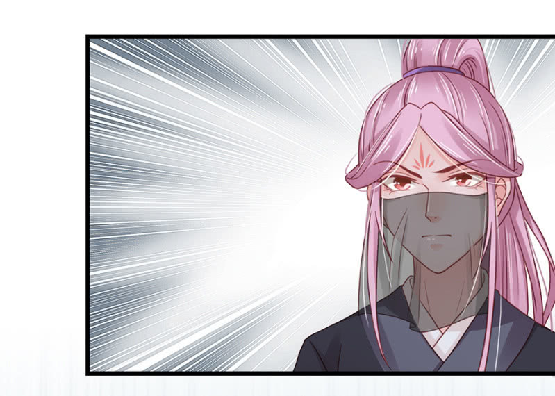 偷取避子药-第54话