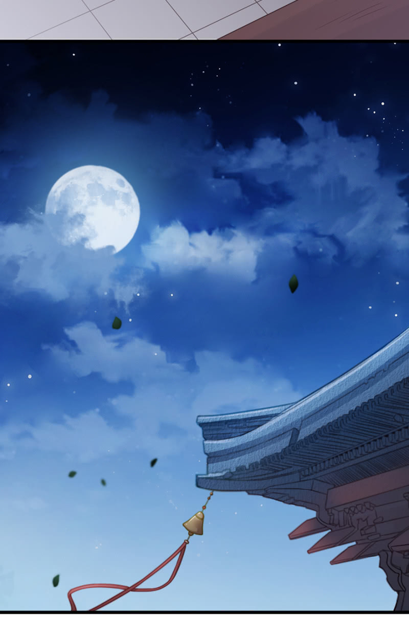 偷取避子药-第54话