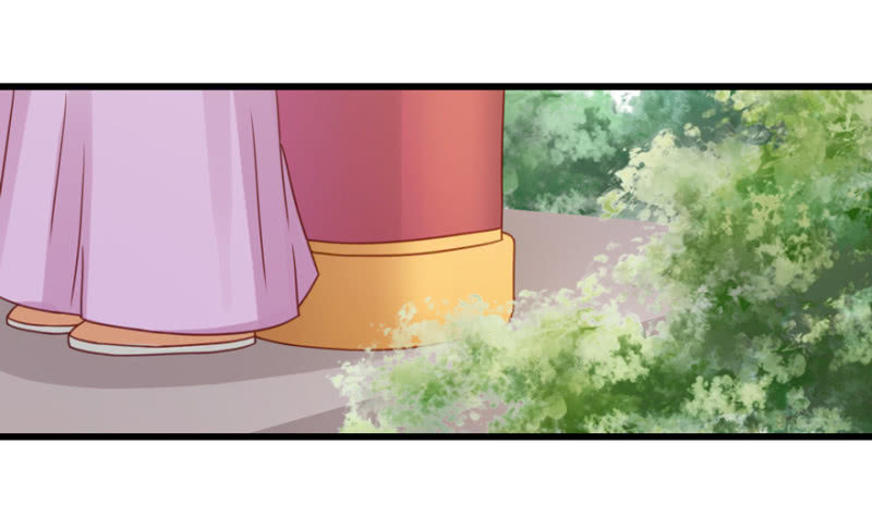 偷取避子药-第54话