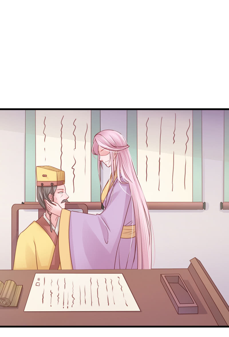 子不教父之过-第64话