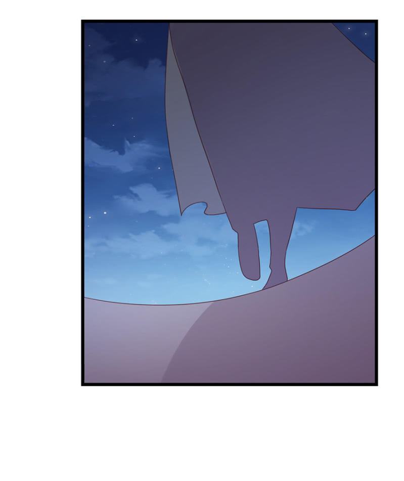 大局为重-第66话