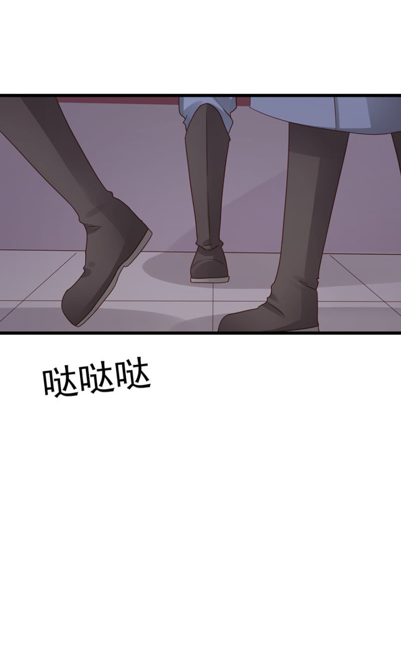 大局为重-第66话