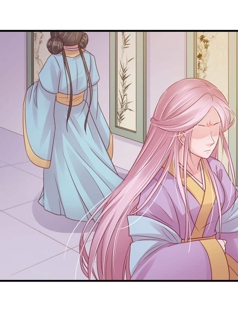 大局为重-第66话