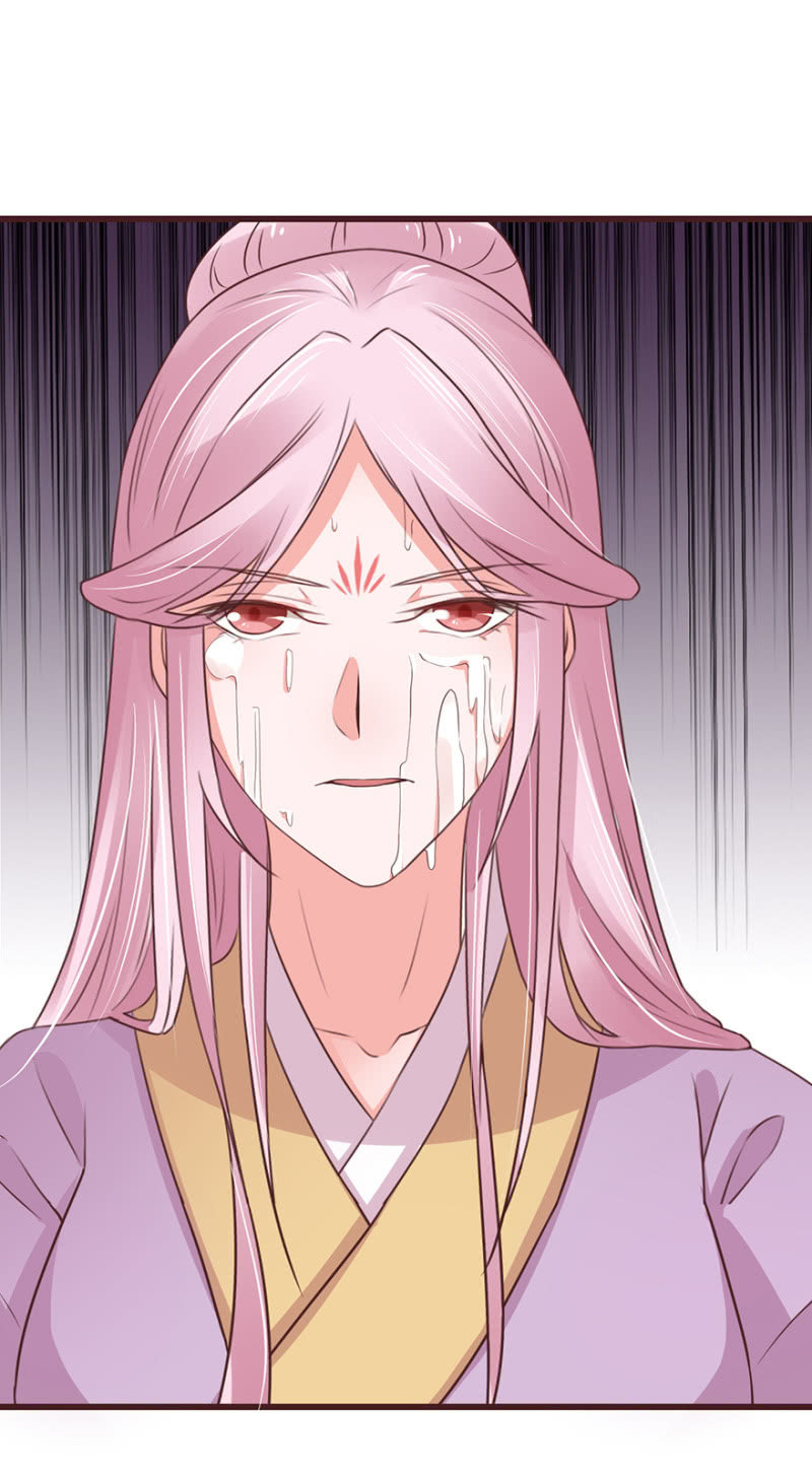 真实面目-第68话