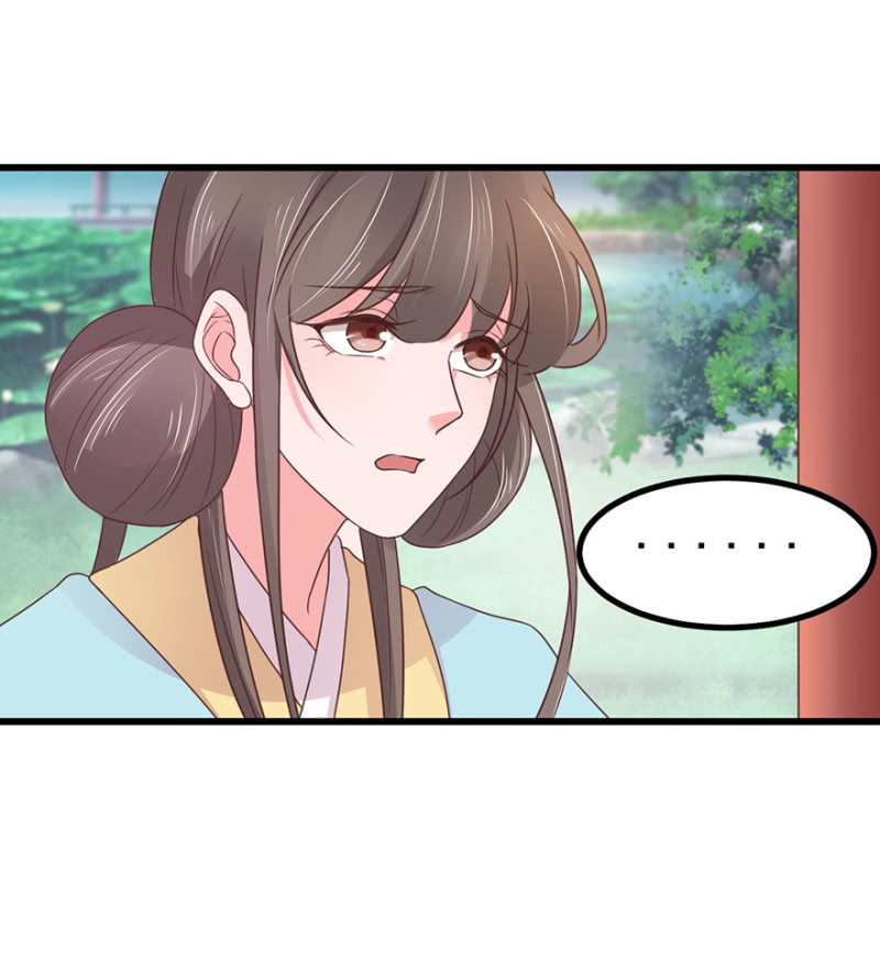 真实面目-第68话