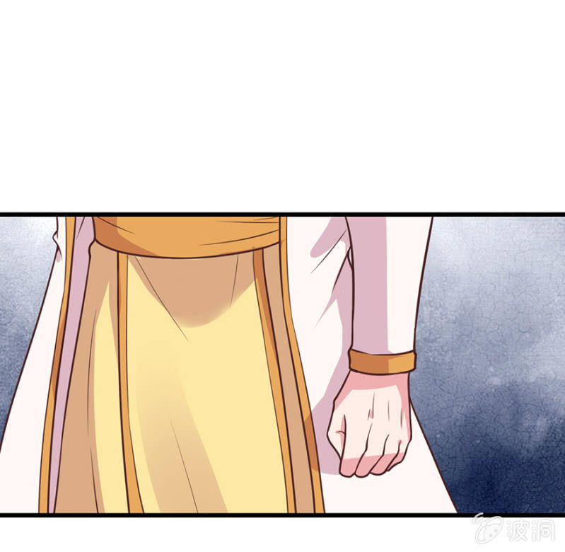 真实面目-第68话