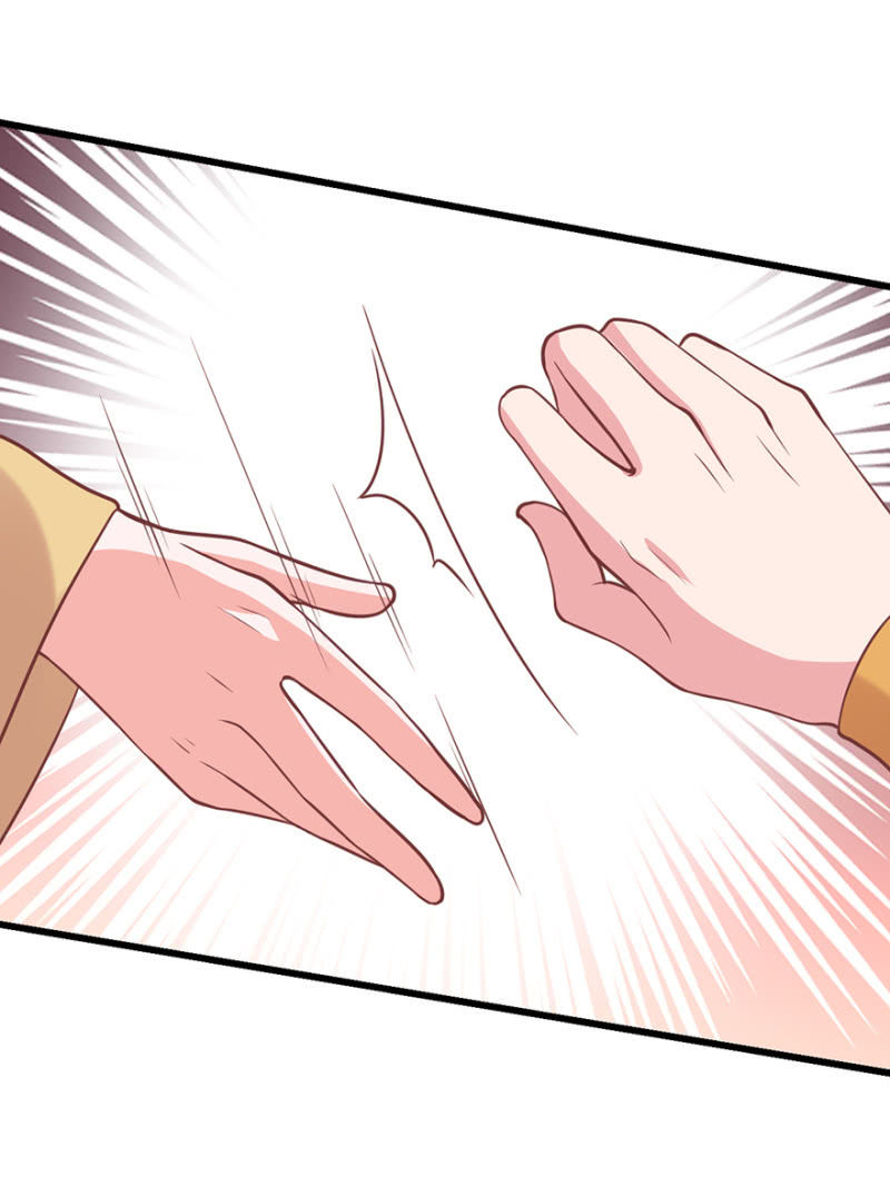 真实面目-第68话