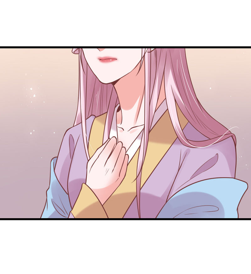 真实面目-第68话