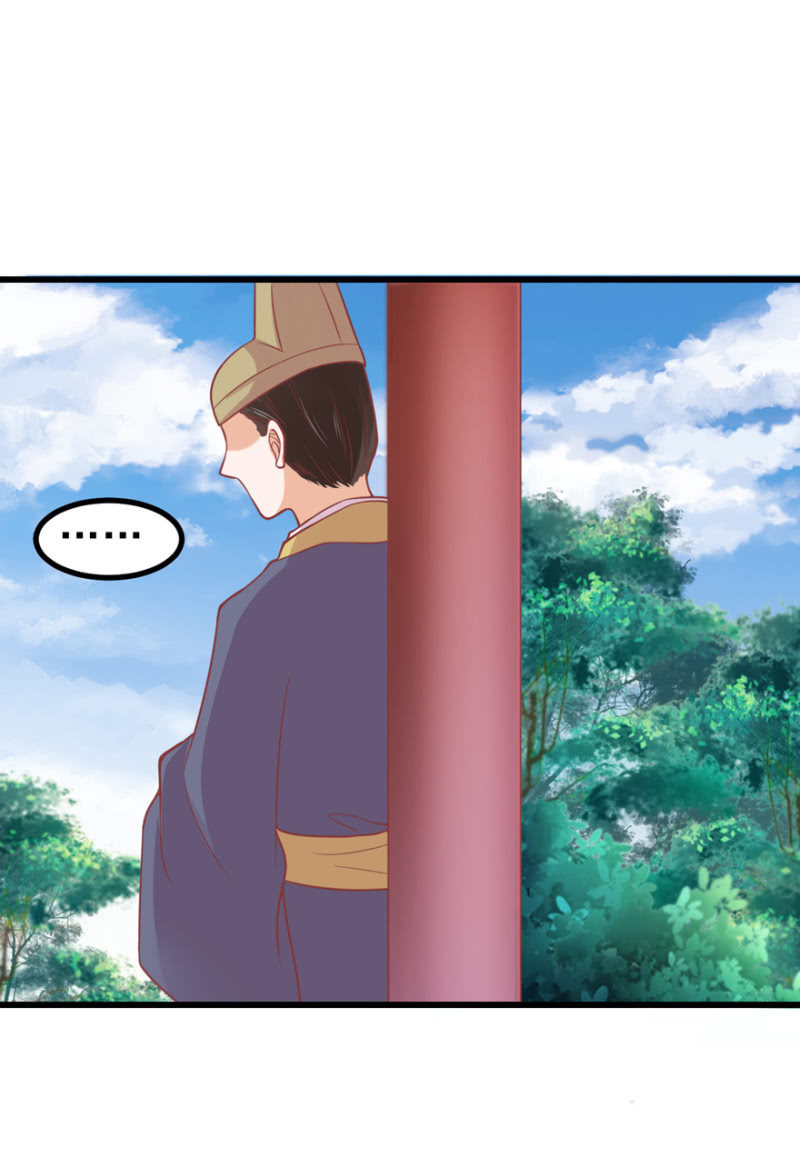 真实面目-第68话