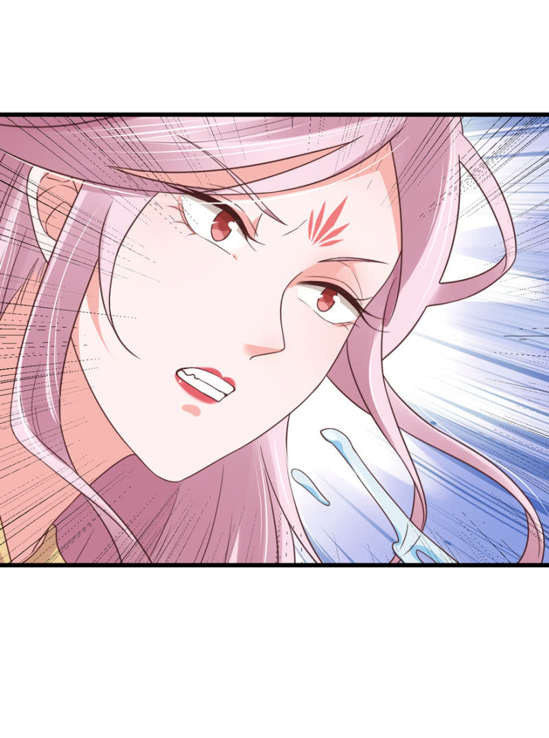 真实面目-第68话