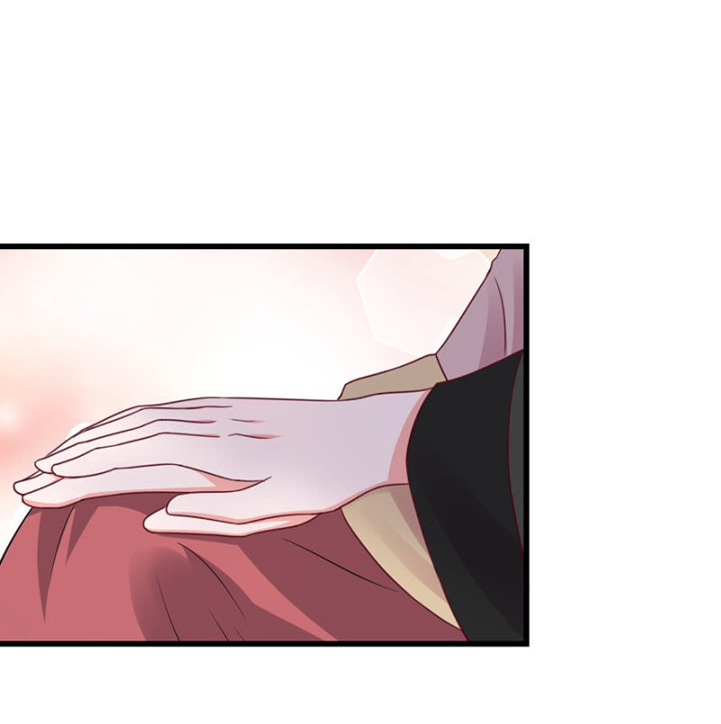 将错就错-第72话