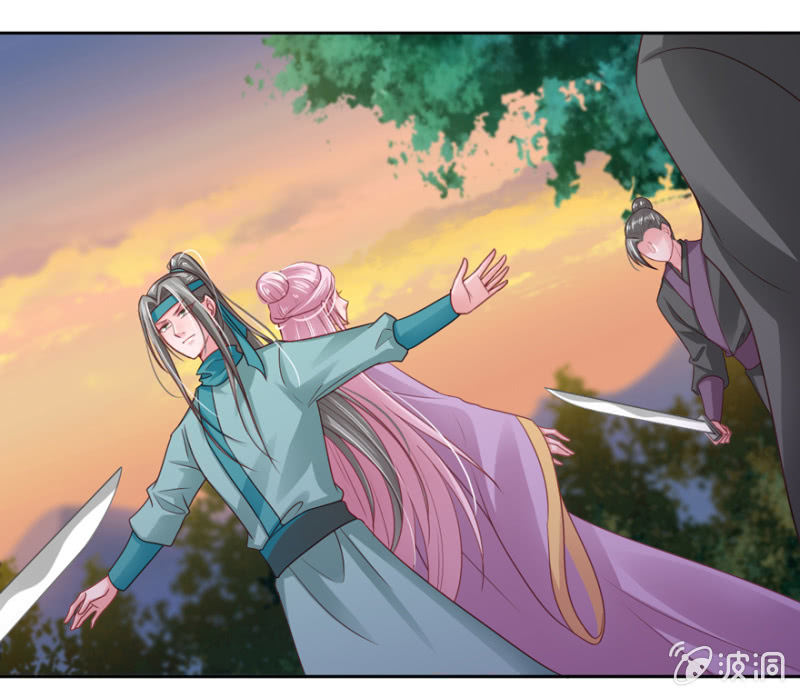 师兄，谢谢你-第82话