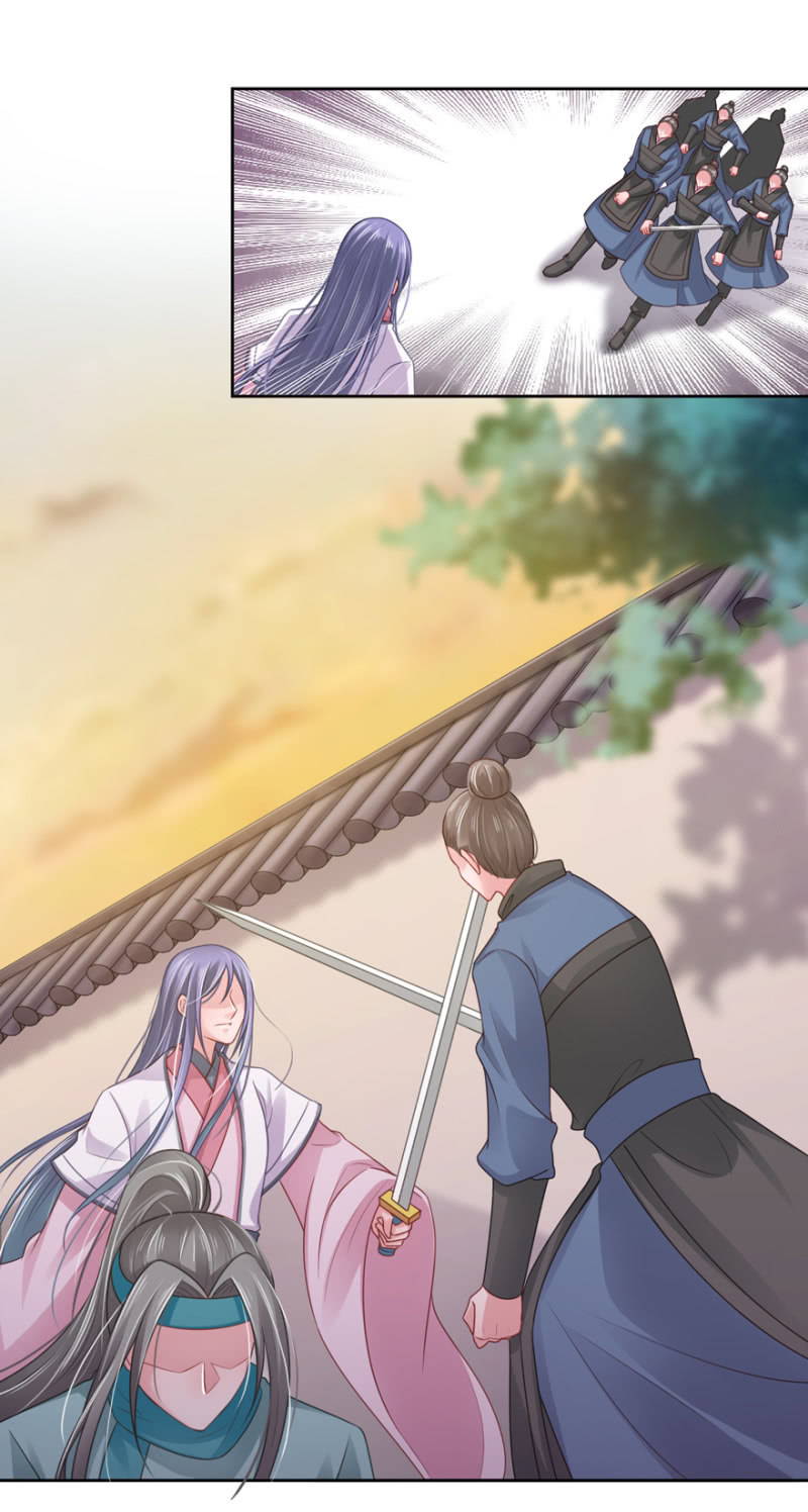 师兄，谢谢你-第82话