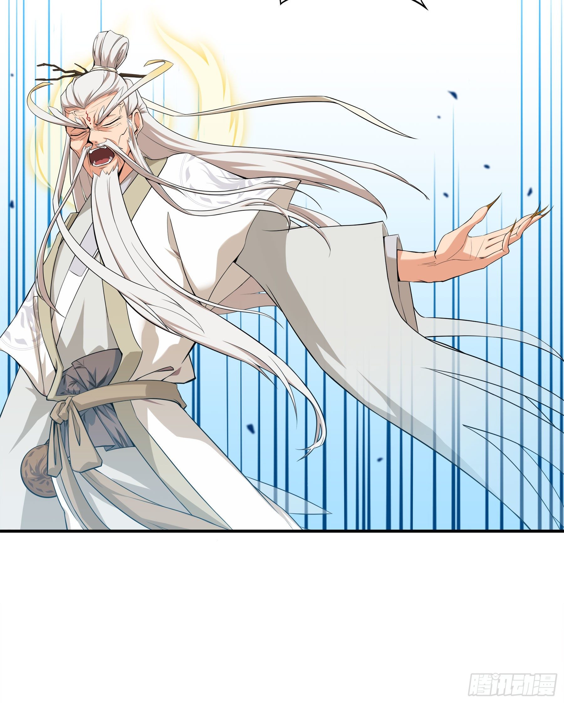 凤鸾篇&middot;01话凤自天上来(上)(1/2)-第2话