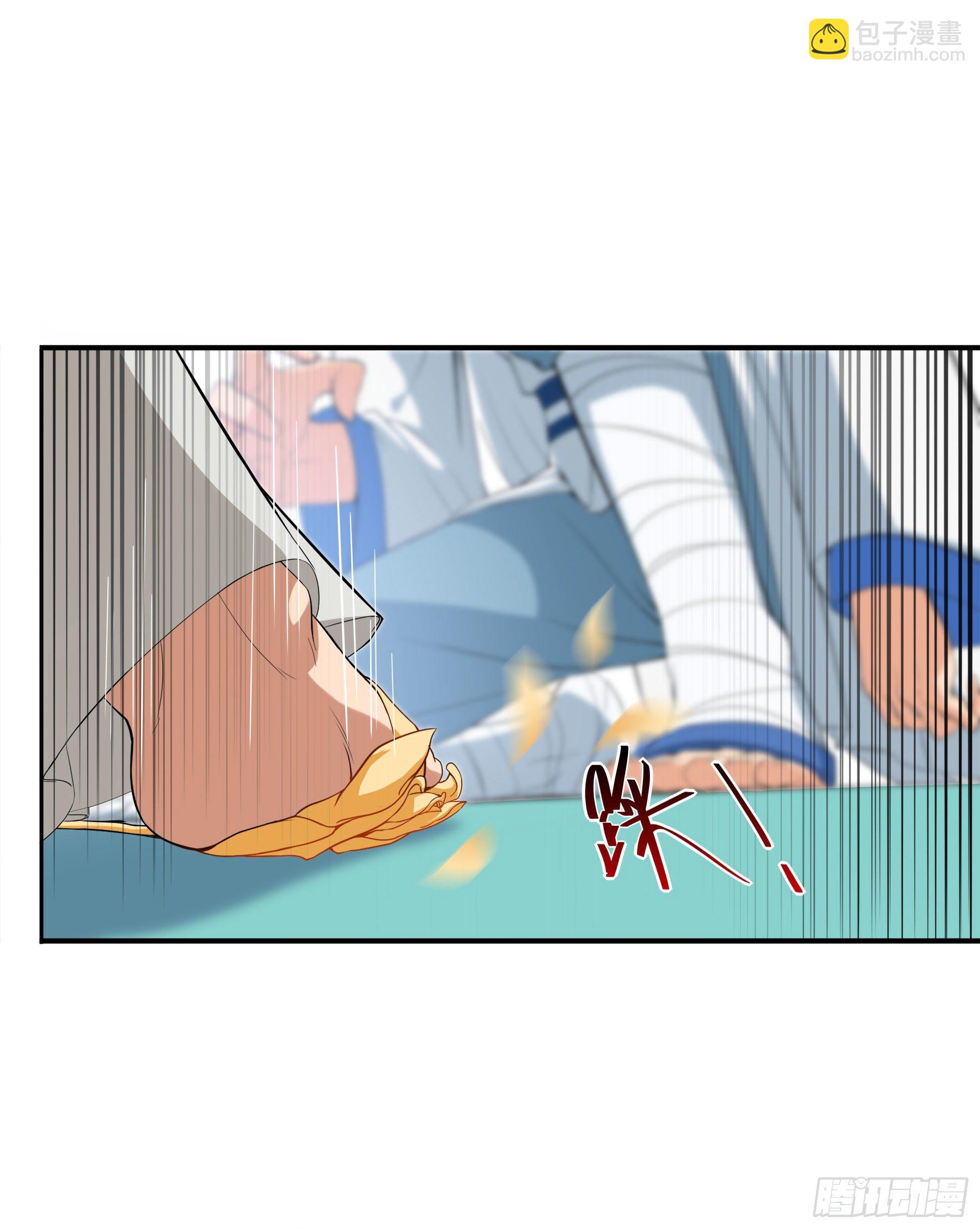 凤鸾篇&middot;01话凤自天上来(上)(1/2)-第2话