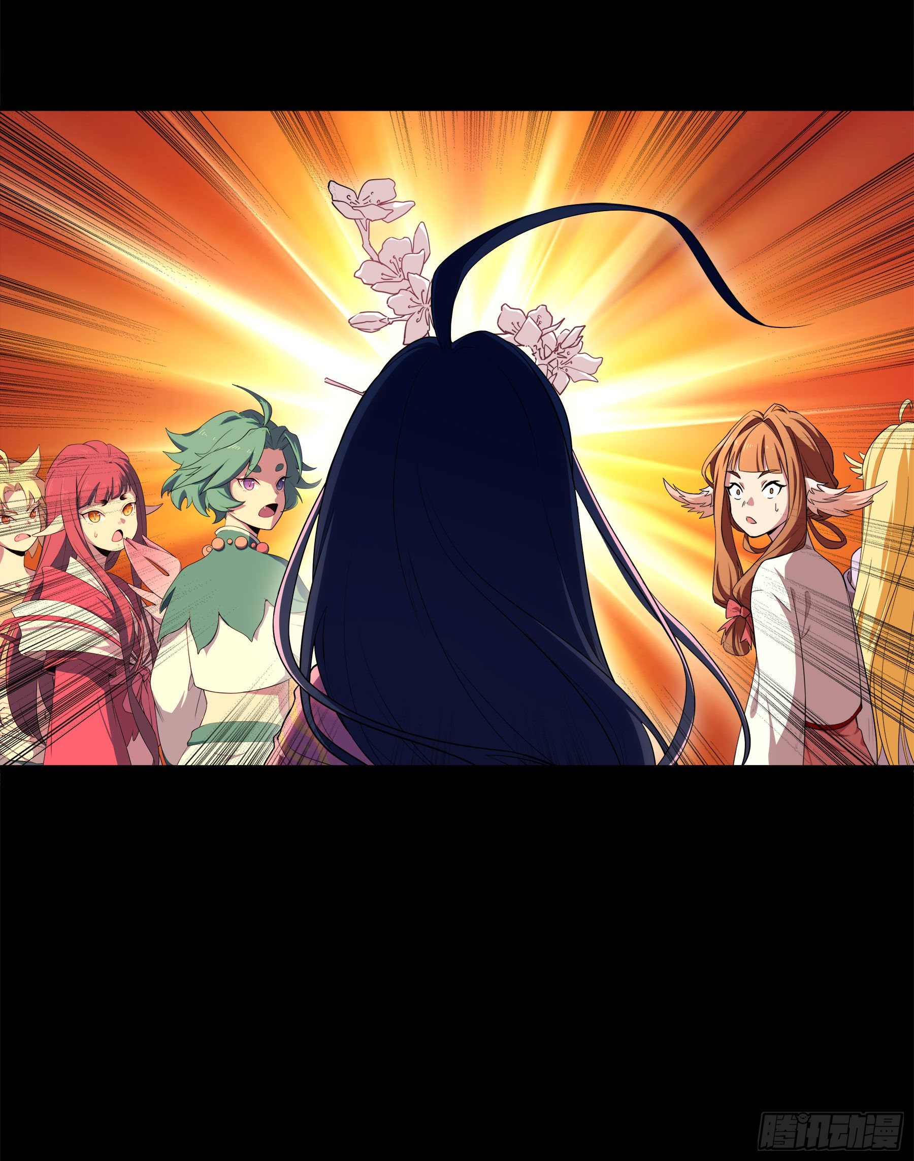 凤鸾篇&middot;01话凤自天上来(上)(1/2)-第2话