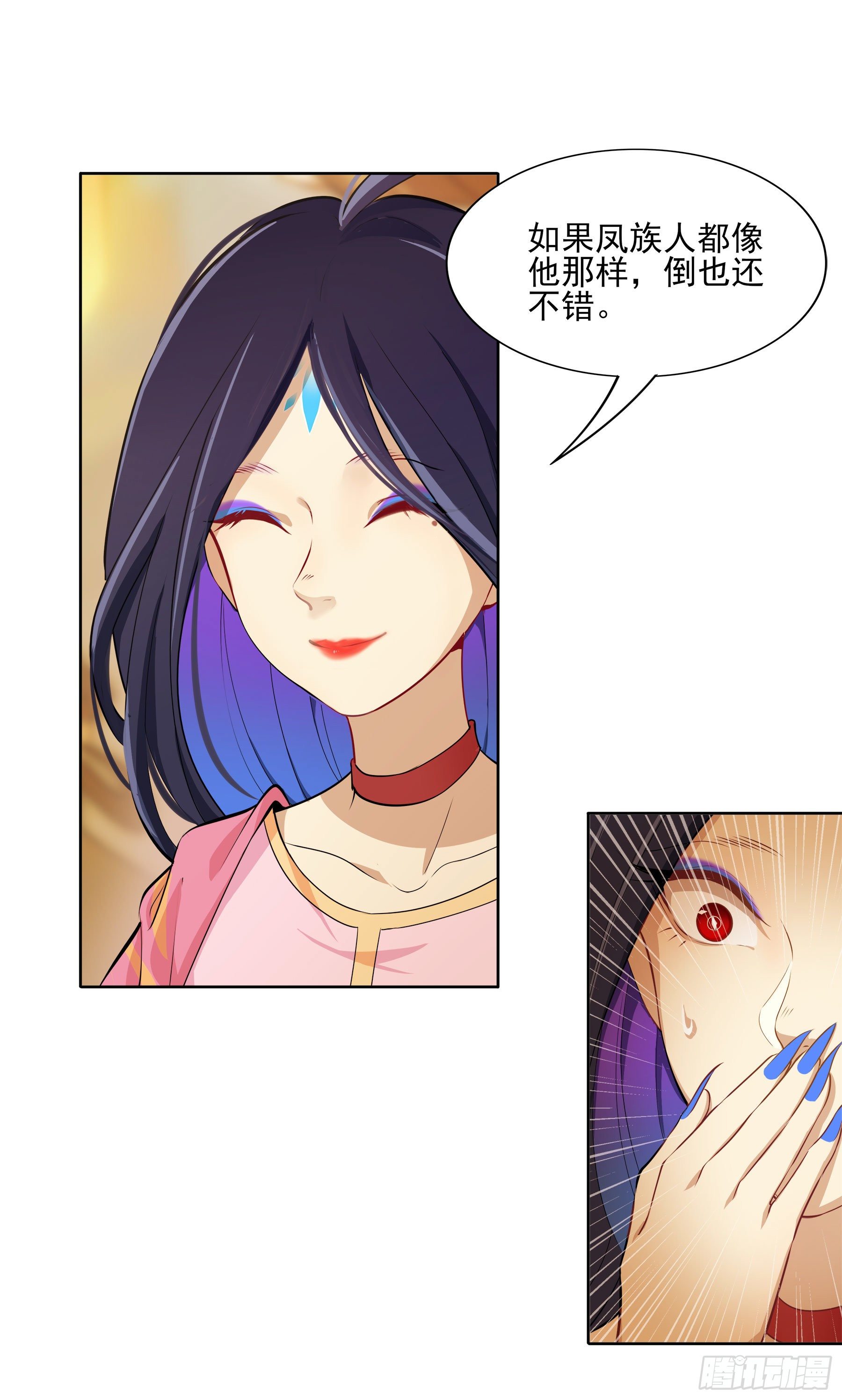 凤鸾篇&middot;11话 凤鸾错-庙会(1/2)-第12话