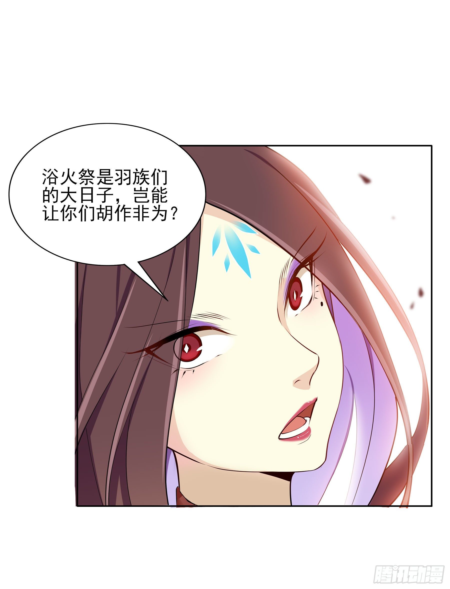 凤鸾篇&middot;11话 凤鸾错-庙会(1/2)-第12话