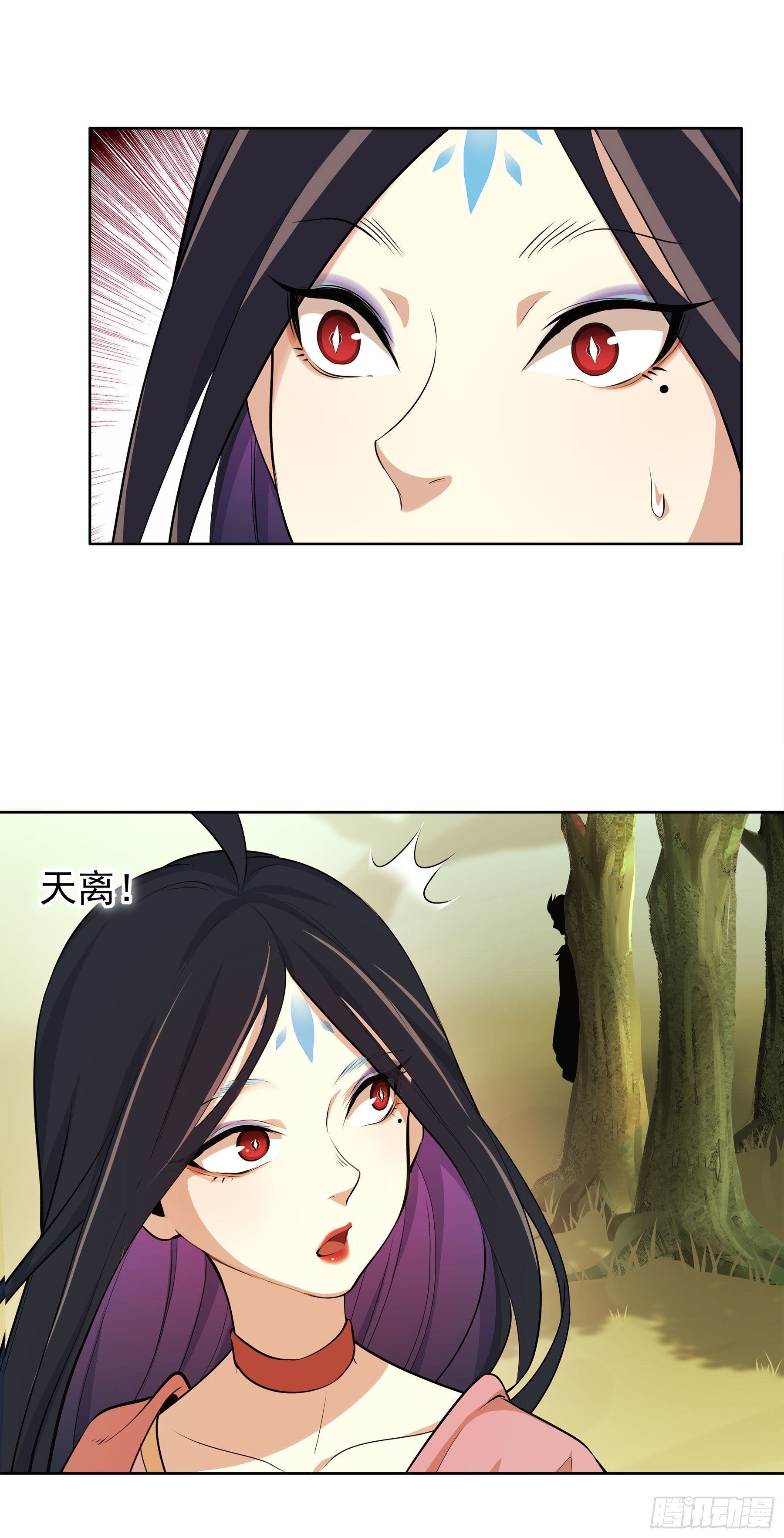 凤鸾篇&middot;11话 凤鸾错-庙会(1/2)-第12话