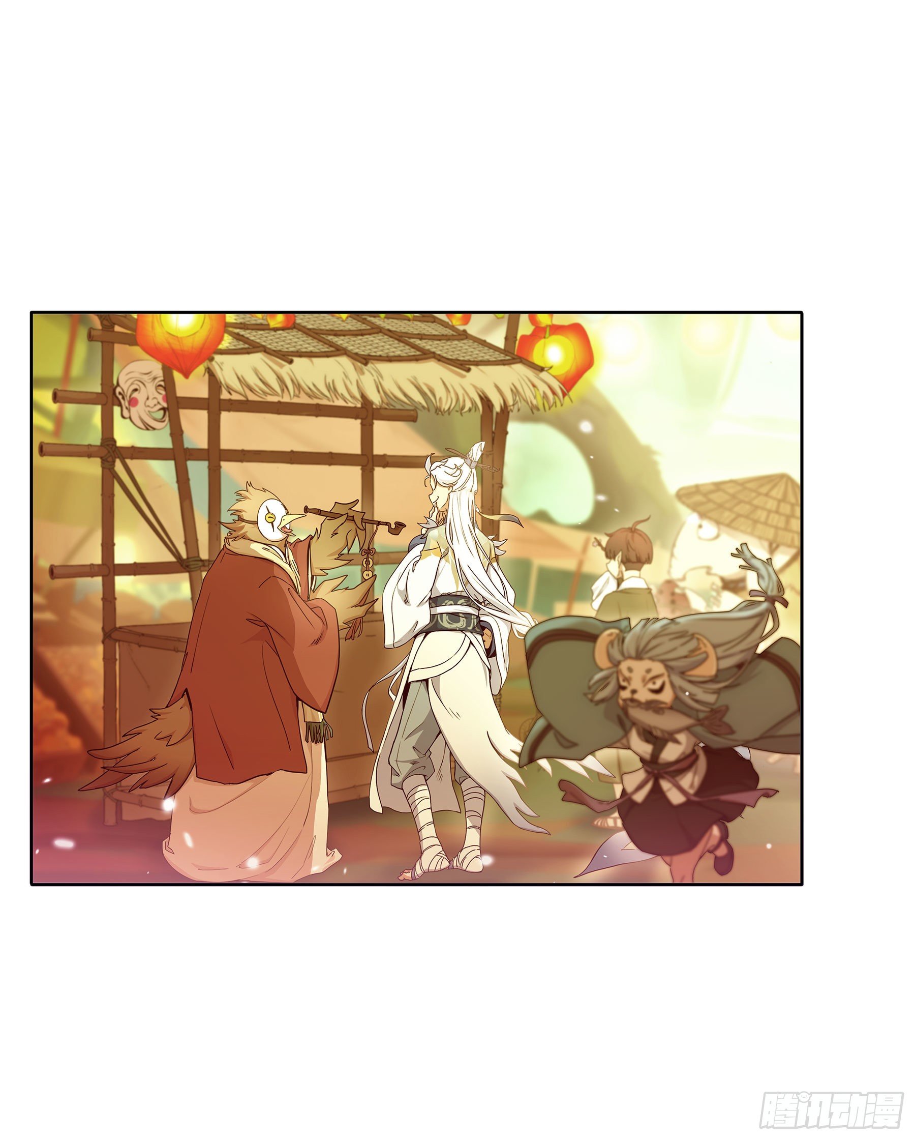 凤鸾篇&middot;11话 凤鸾错-庙会(1/2)-第12话