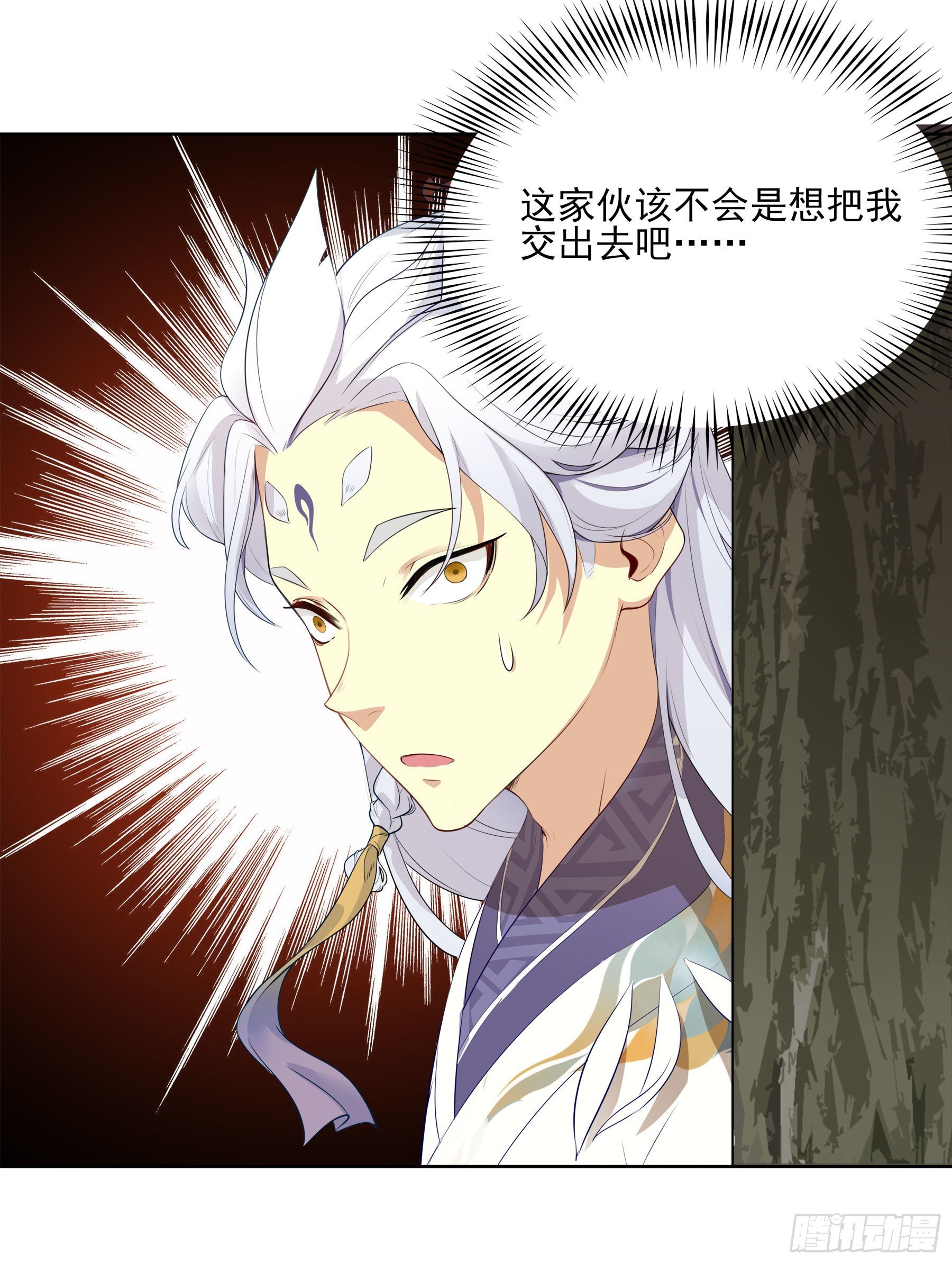 凤鸾篇&middot;11话 凤鸾错-庙会(1/2)-第12话