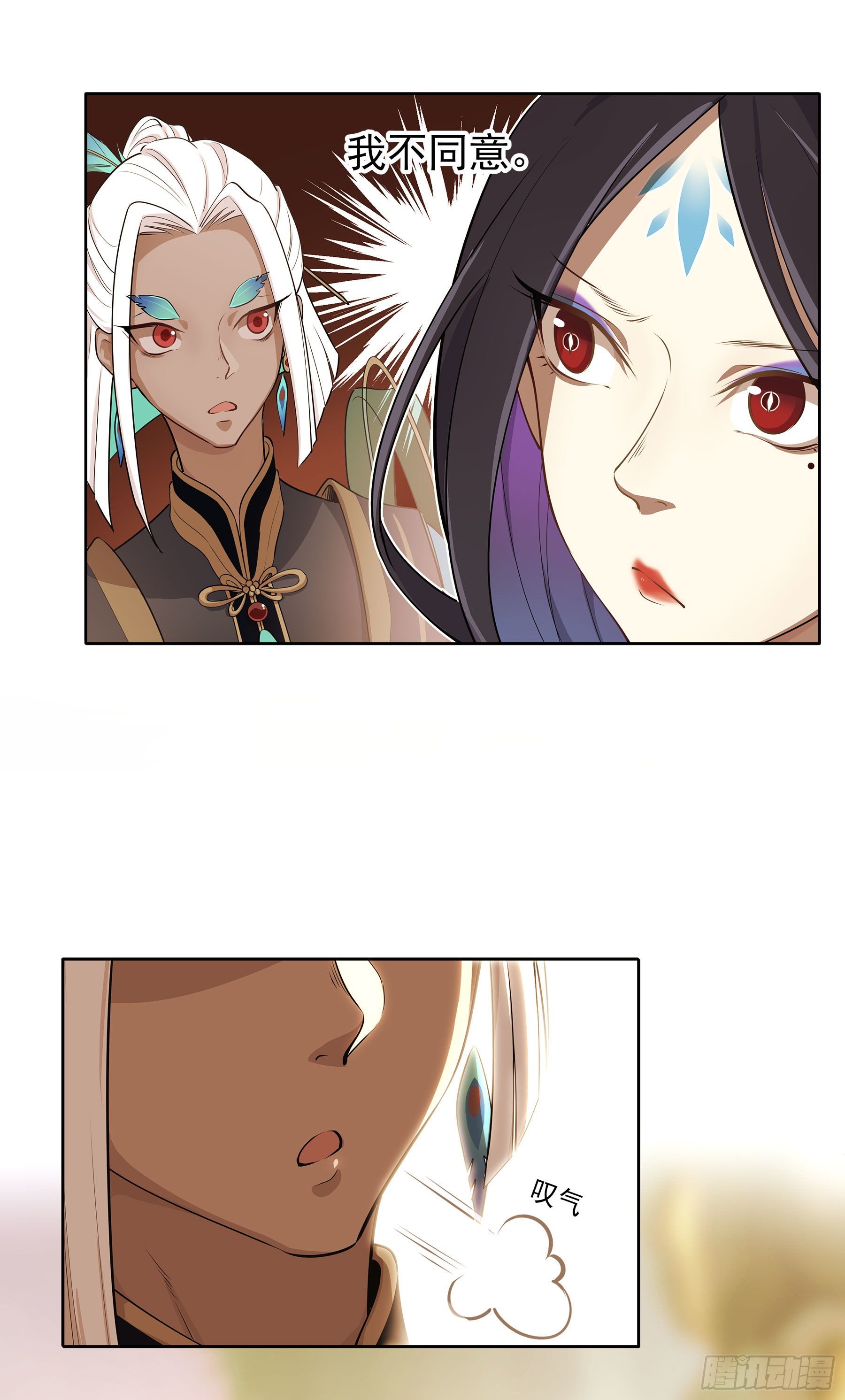 凤鸾篇&middot;11话 凤鸾错-庙会(1/2)-第12话