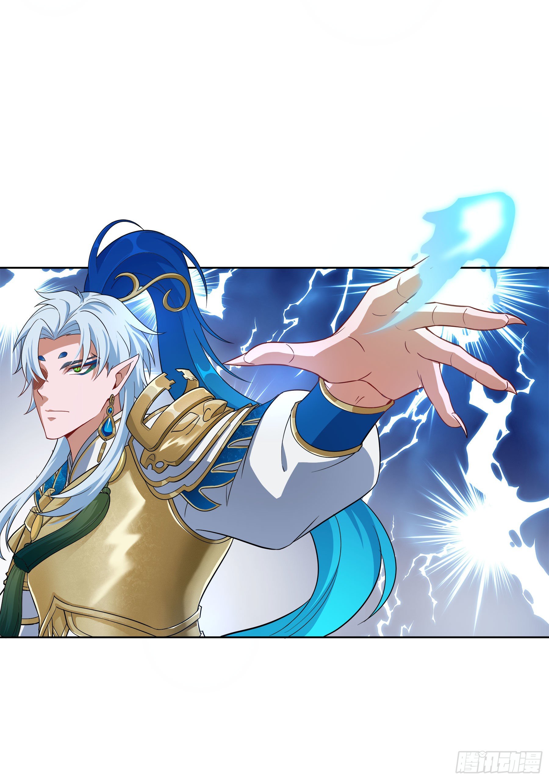 凤鸾篇&middot;13话 凤鸾错-无谋(1/2)-第14话