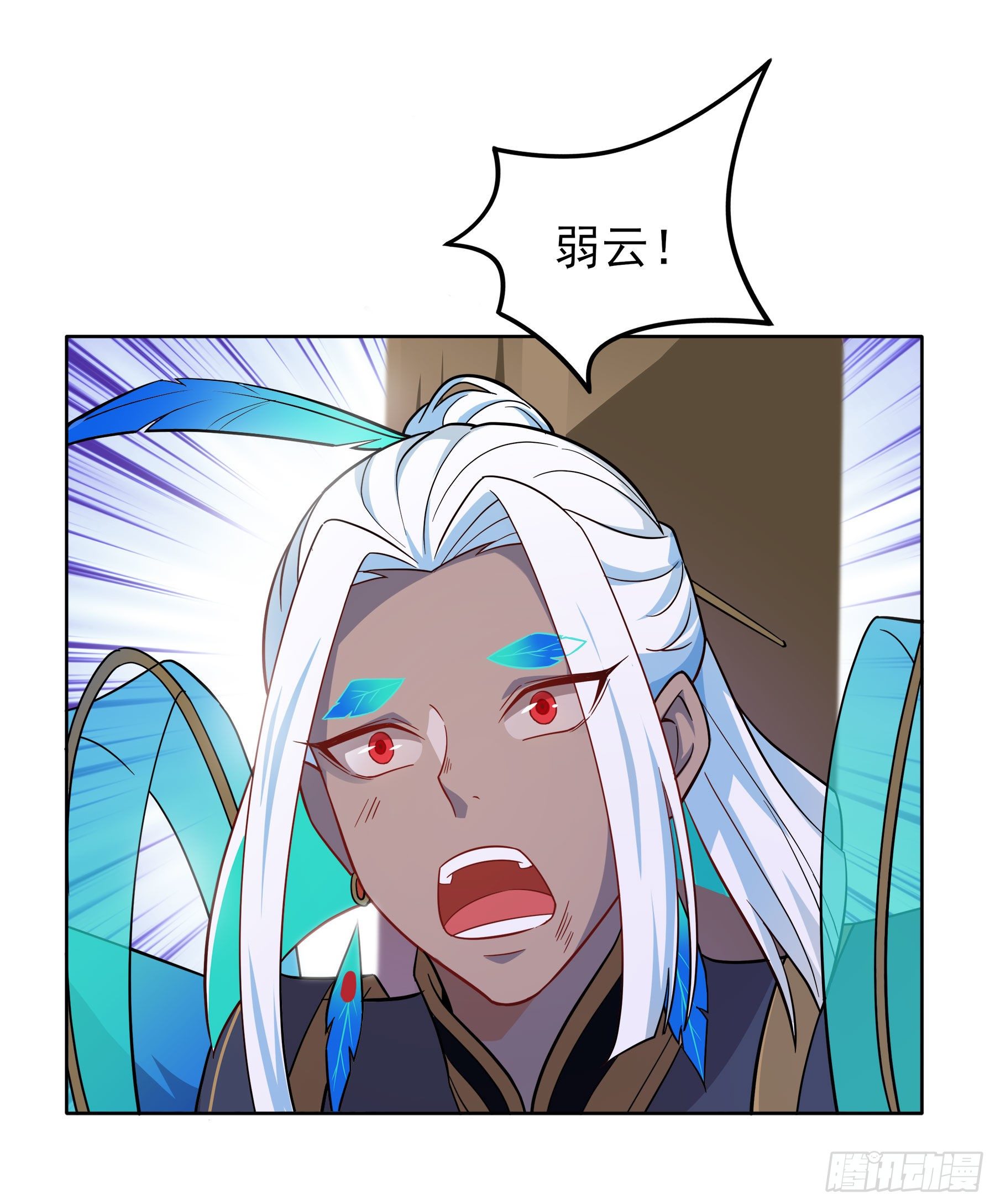 凤鸾篇&middot;13话 凤鸾错-无谋(1/2)-第14话