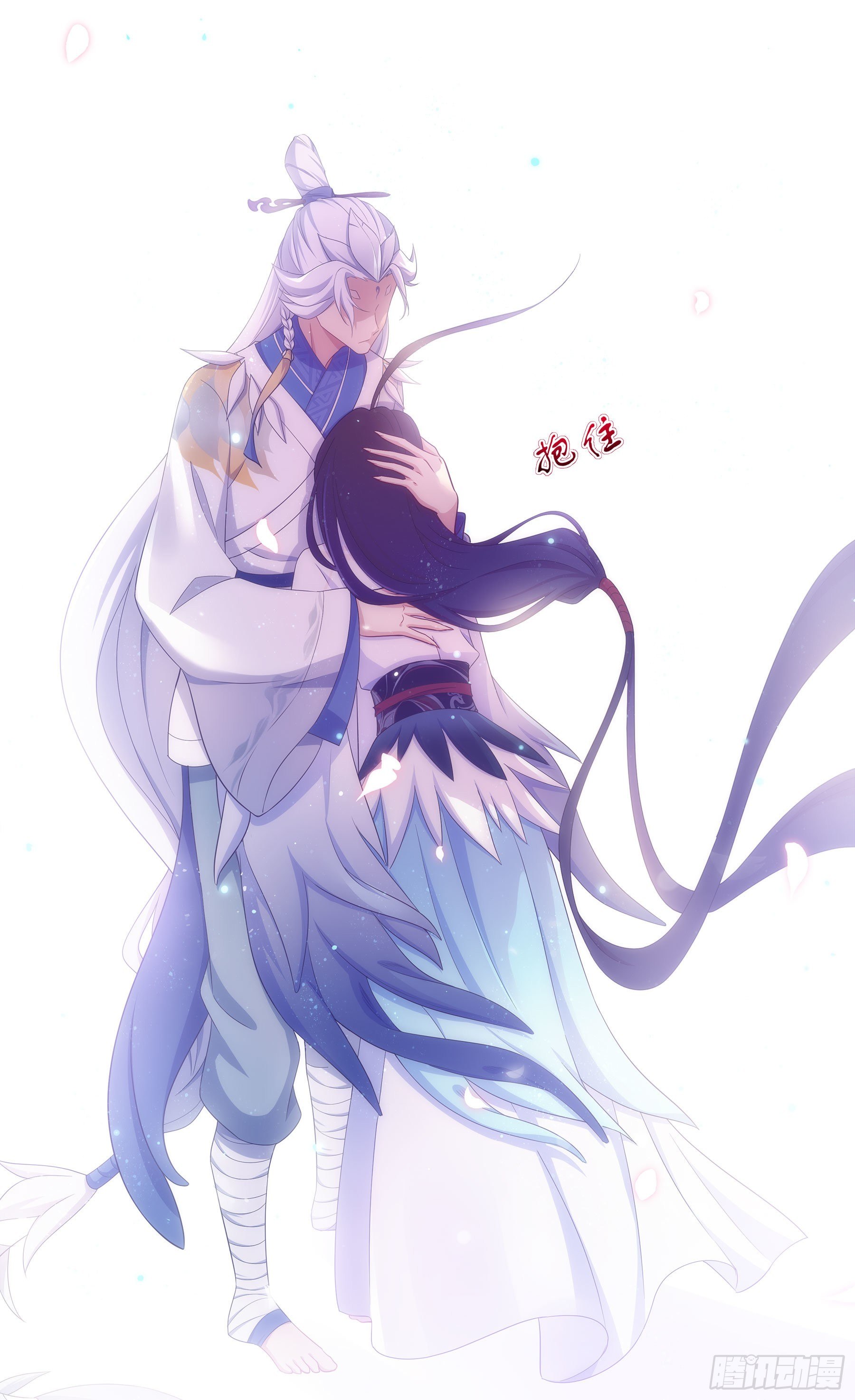 凤鸾篇&middot;15话 凤鸾离-诀别(1/2)-第16话