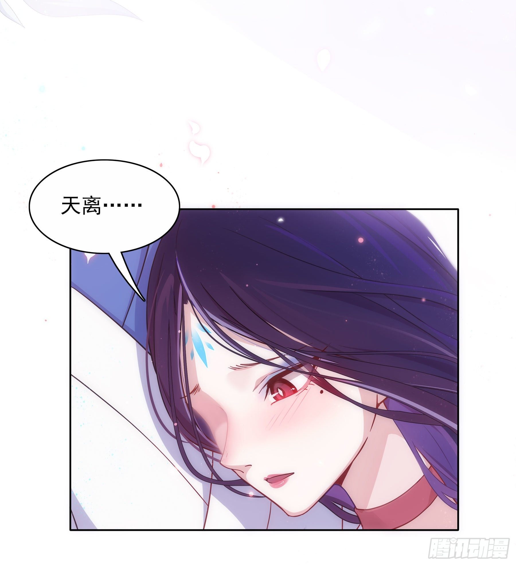 凤鸾篇&middot;15话 凤鸾离-诀别(1/2)-第16话