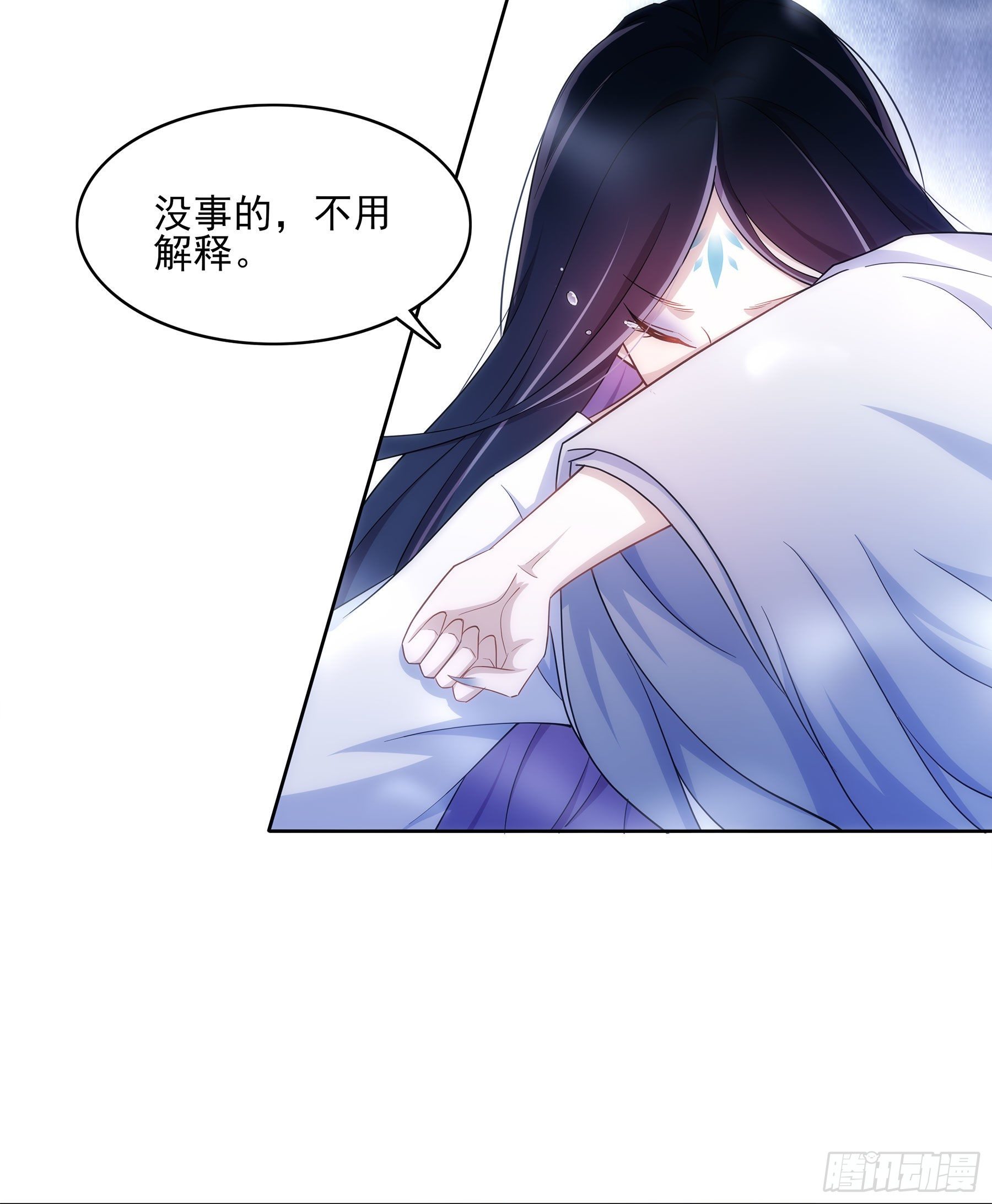 凤鸾篇&middot;15话 凤鸾离-诀别(1/2)-第16话