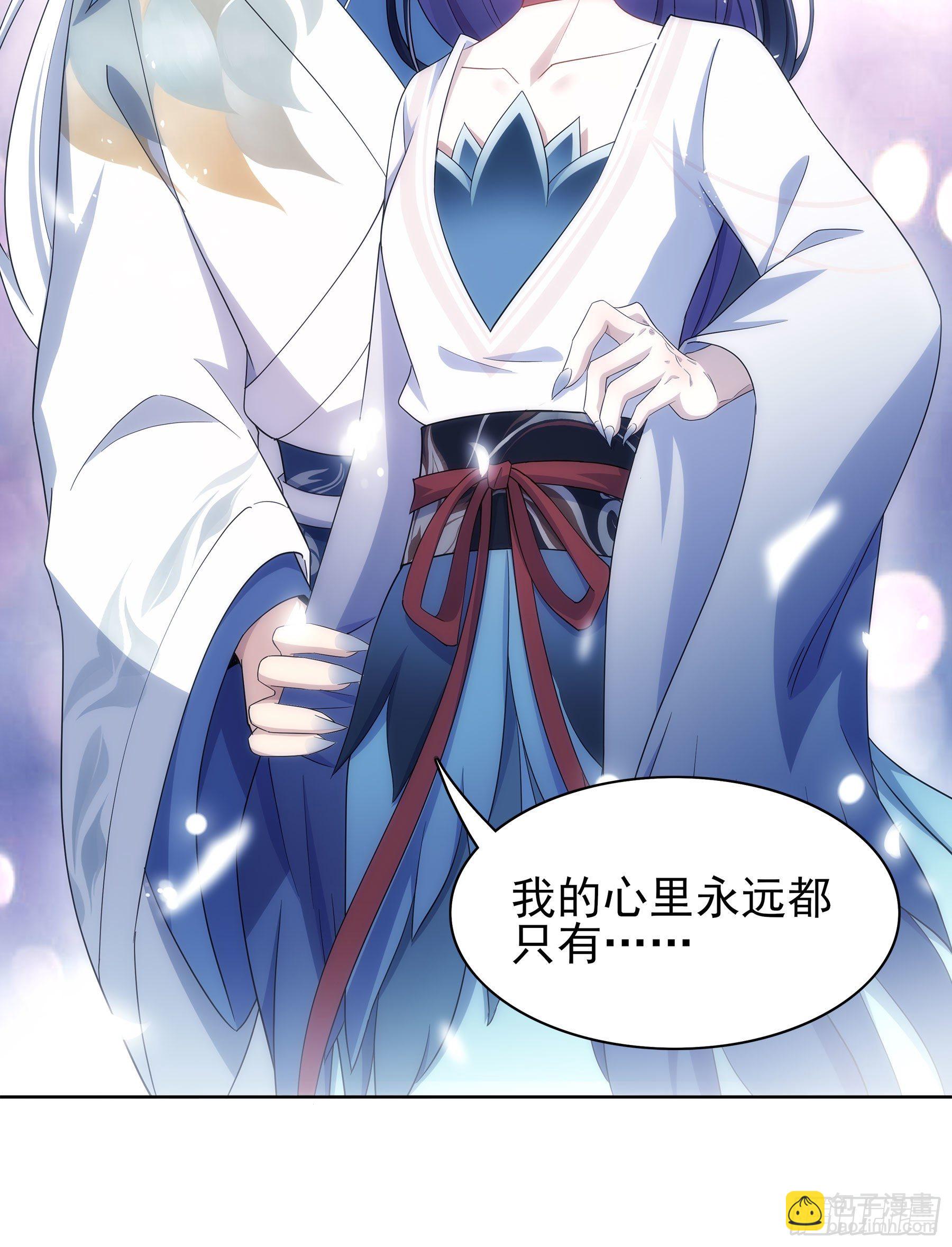 凤鸾篇&middot;15话 凤鸾离-诀别(1/2)-第16话