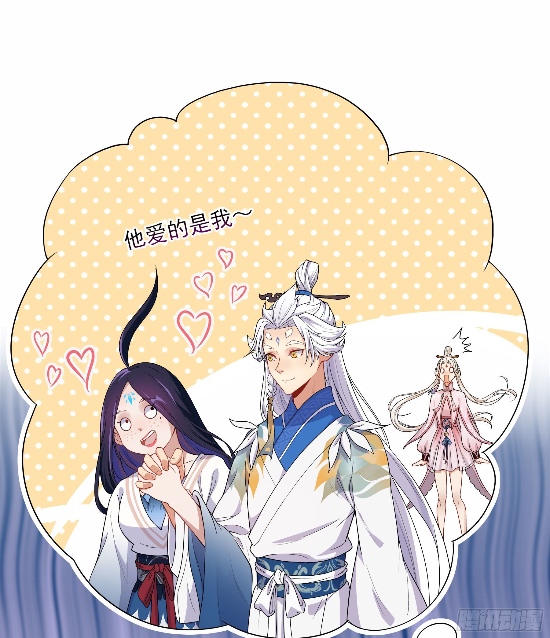 凤鸾篇&middot;17话 凤鸾思-偶遇(1/2)-第18话