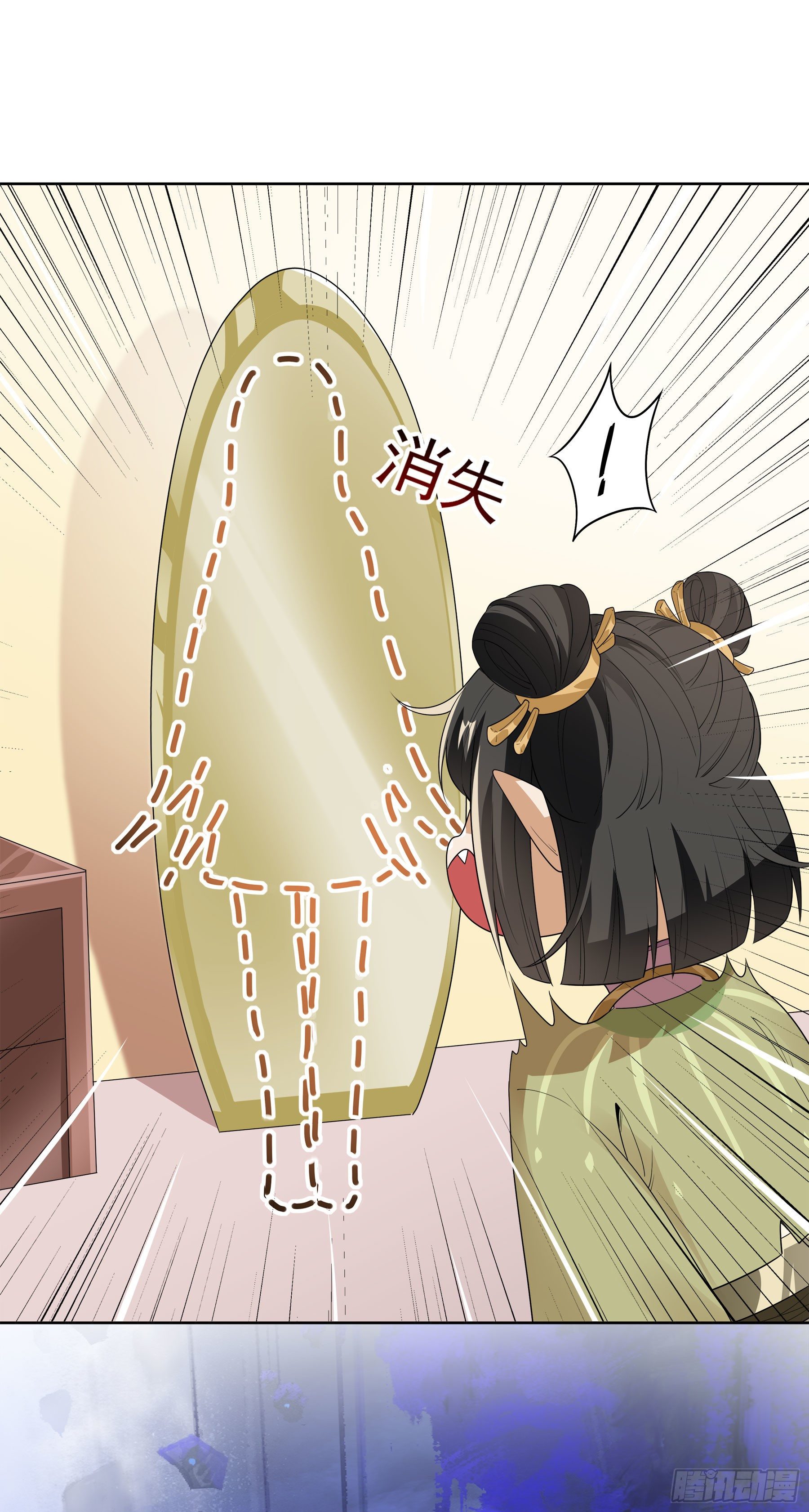 凤鸾篇&middot;17话 凤鸾思-偶遇(1/2)-第18话