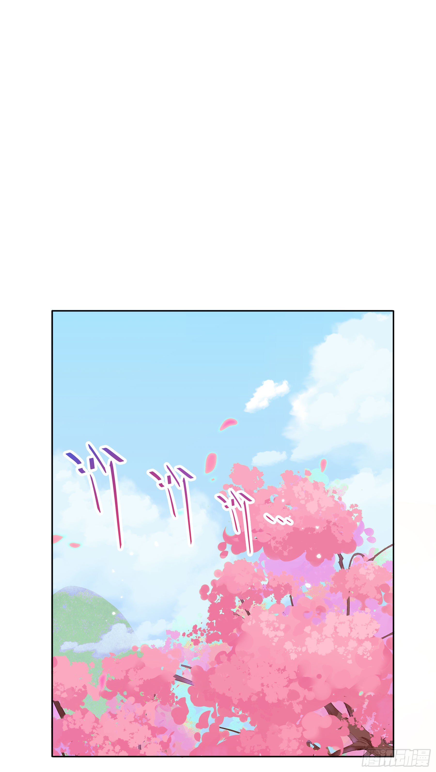 凤鸾篇&middot;17话 凤鸾思-偶遇(1/2)-第18话