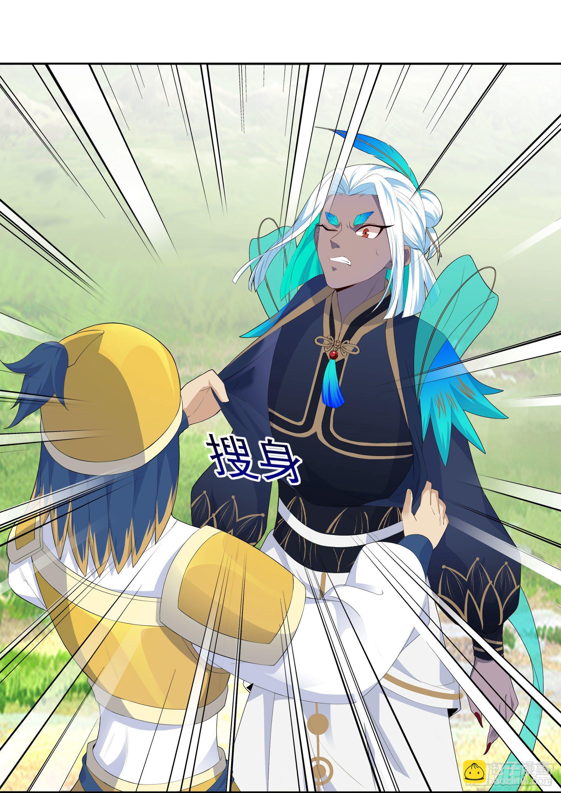 凤鸾篇&middot;17话 凤鸾思-偶遇(1/2)-第18话