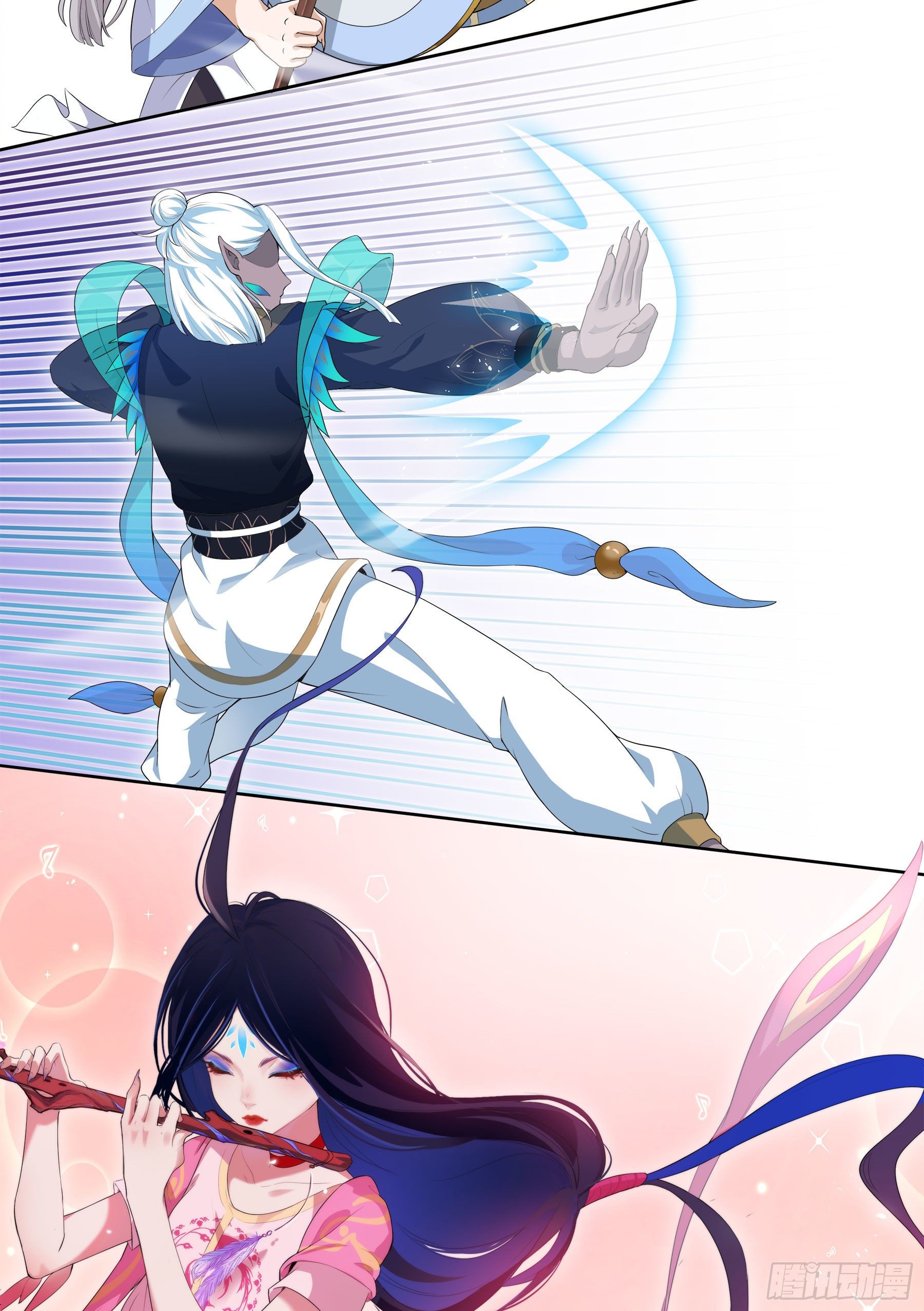 凤鸾篇&middot;19话 凤鸾伤-圣女(1/2)-第20话